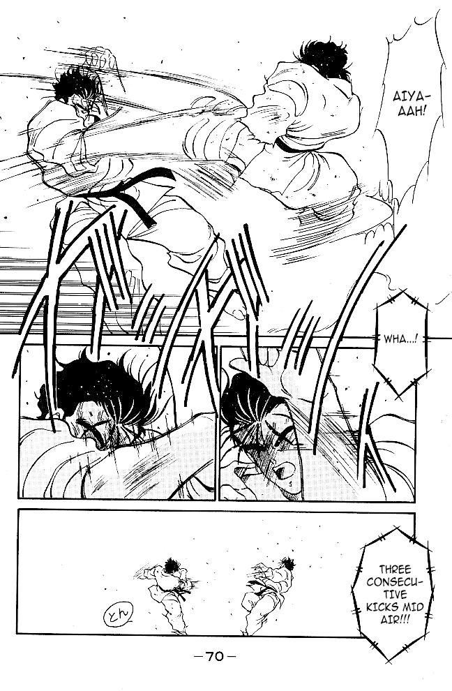 Shura no Mon Chapter 37 page 14 - Chapter 37: Fuwa Enmei Style's Ultimate Technique