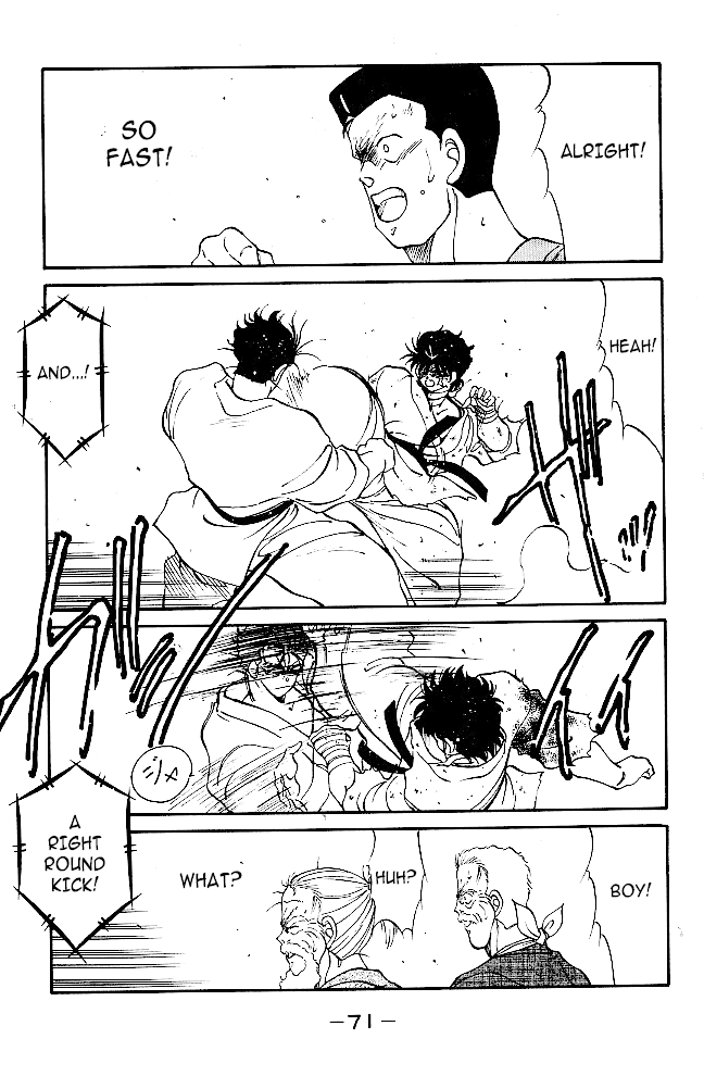 Shura no Mon Chapter 37 page 15 - Chapter 37: Fuwa Enmei Style's Ultimate Technique
