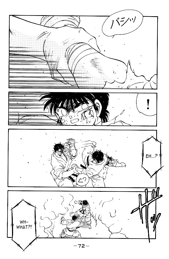 Shura no Mon Chapter 37 page 16 - Chapter 37: Fuwa Enmei Style's Ultimate Technique