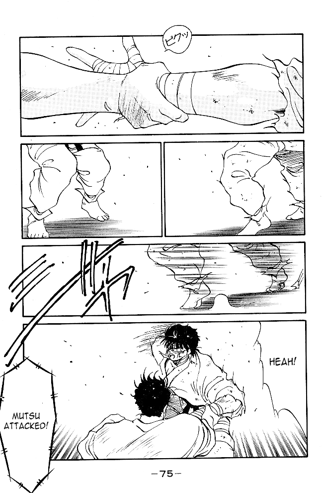 Shura no Mon Chapter 37 page 19 - Chapter 37: Fuwa Enmei Style's Ultimate Technique