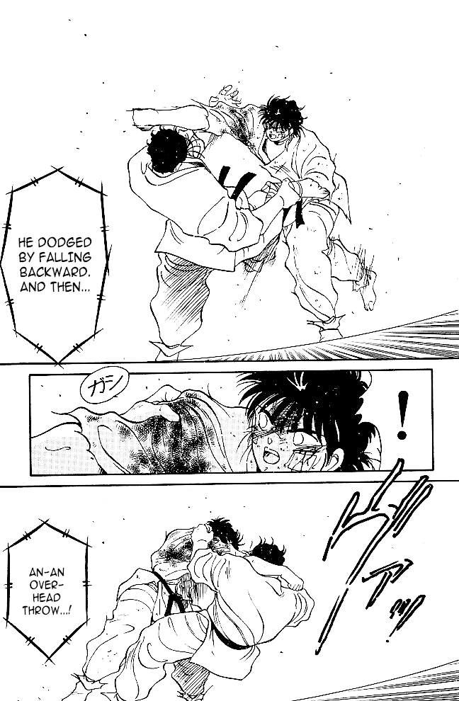Shura no Mon Chapter 37 page 21 - Chapter 37: Fuwa Enmei Style's Ultimate Technique