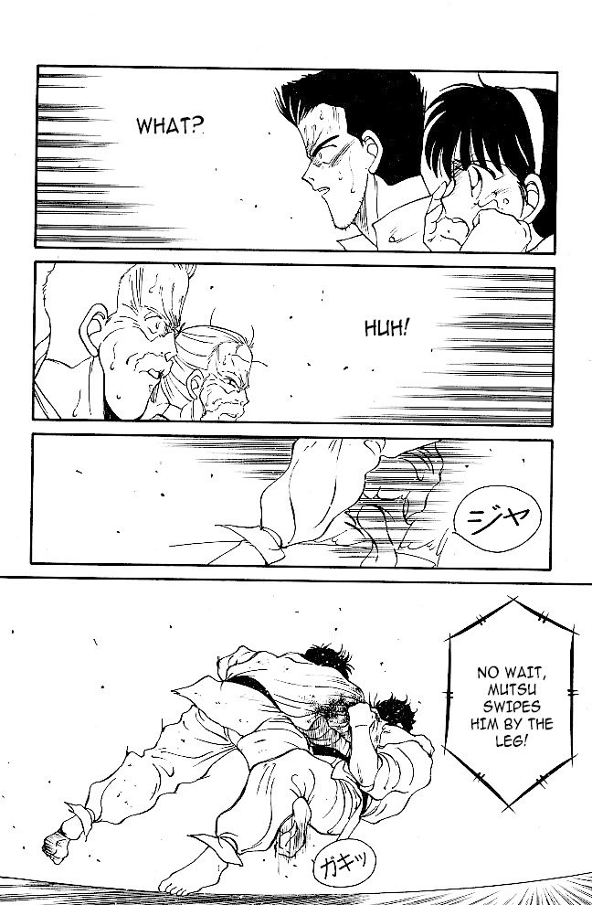 Shura no Mon Chapter 37 page 22 - Chapter 37: Fuwa Enmei Style's Ultimate Technique
