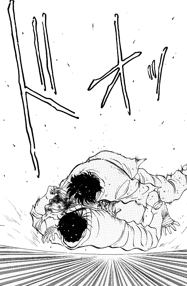 Shura no Mon Chapter 37 page 24 - Chapter 37: Fuwa Enmei Style's Ultimate Technique
