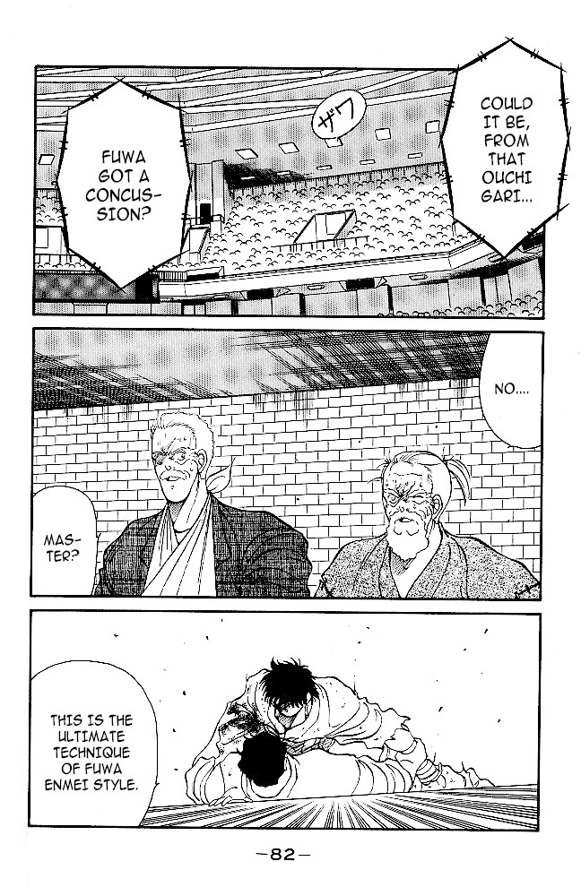 Shura no Mon Chapter 37 page 26 - Chapter 37: Fuwa Enmei Style's Ultimate Technique