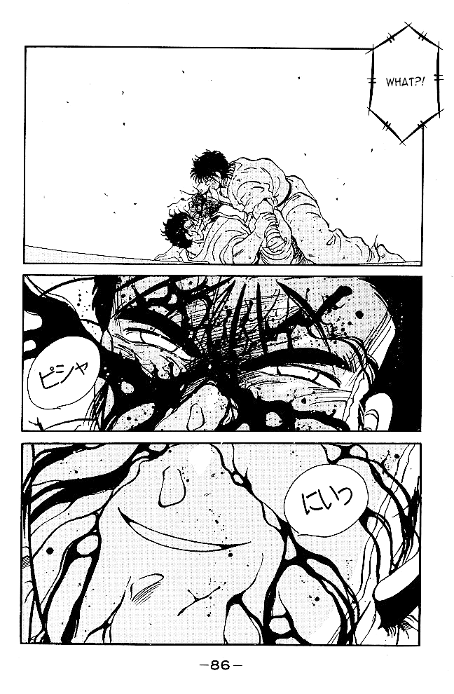 Shura no Mon Chapter 37 page 29 - Chapter 37: Fuwa Enmei Style's Ultimate Technique