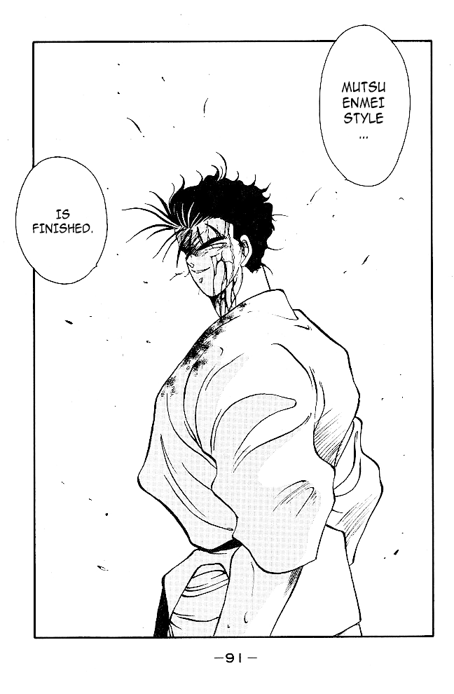 Shura no Mon Chapter 37 page 34 - Chapter 37: Fuwa Enmei Style's Ultimate Technique