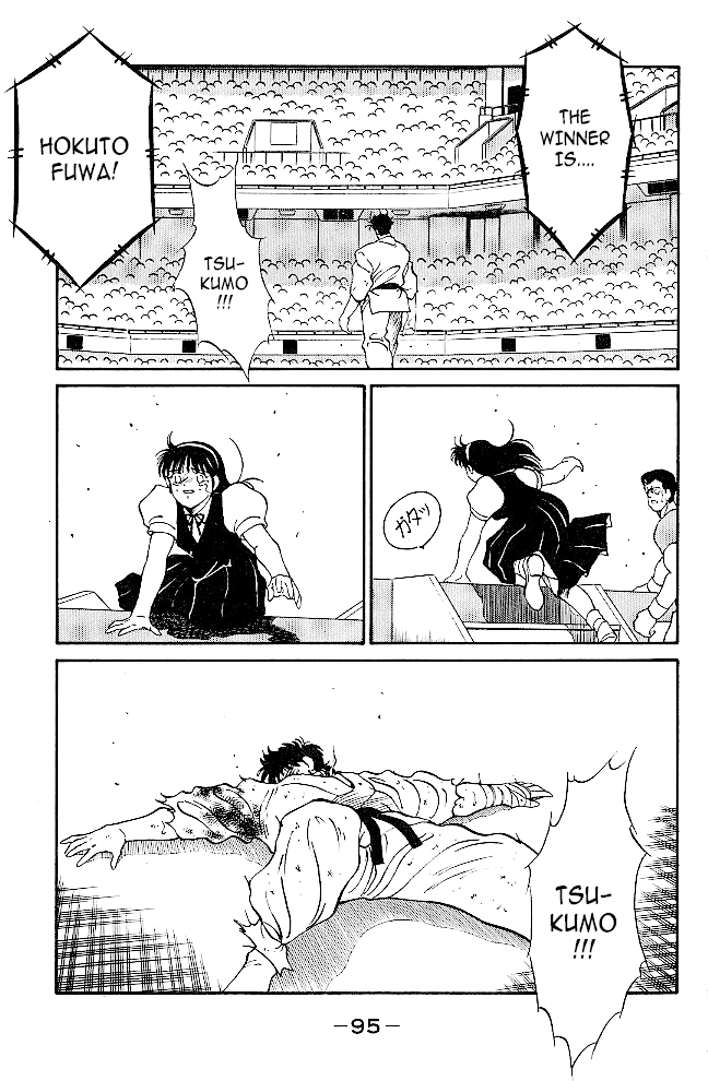 Shura no Mon Chapter 37 page 38 - Chapter 37: Fuwa Enmei Style's Ultimate Technique