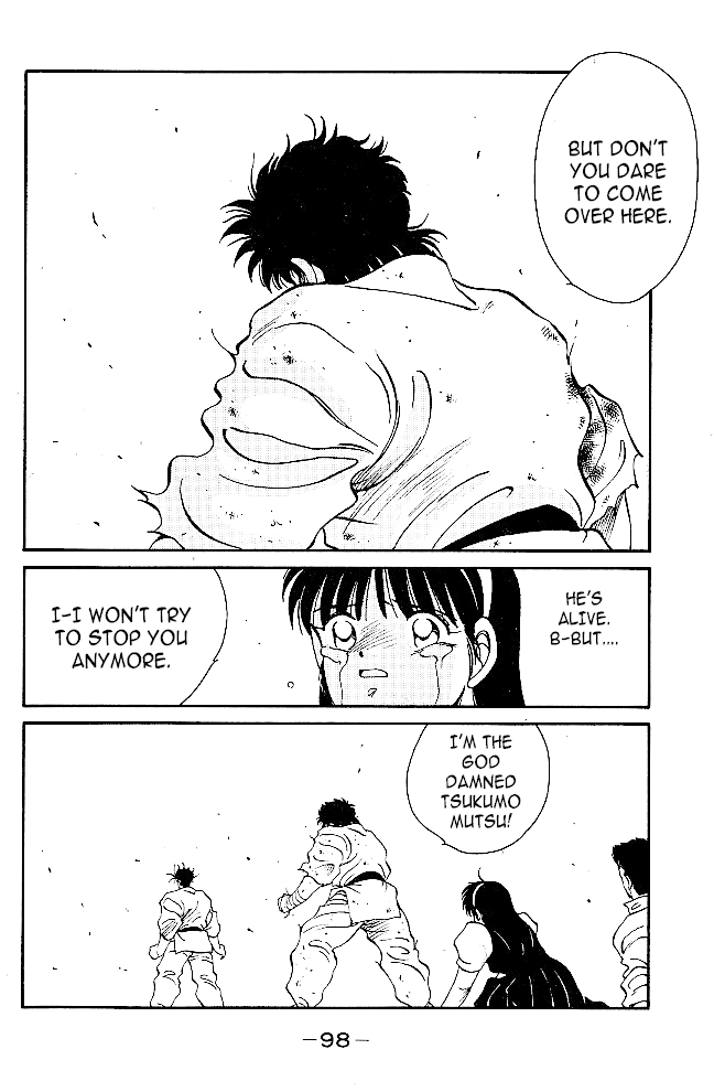 Shura no Mon Chapter 37 page 41 - Chapter 37: Fuwa Enmei Style's Ultimate Technique