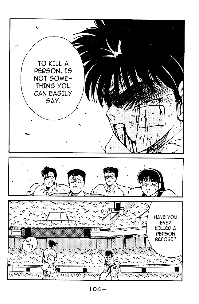 Shura no Mon Chapter 37 page 47 - Chapter 37: Fuwa Enmei Style's Ultimate Technique