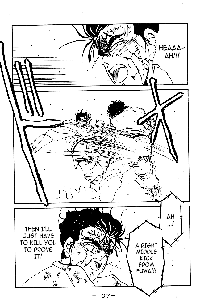 Shura no Mon Chapter 37 page 50 - Chapter 37: Fuwa Enmei Style's Ultimate Technique