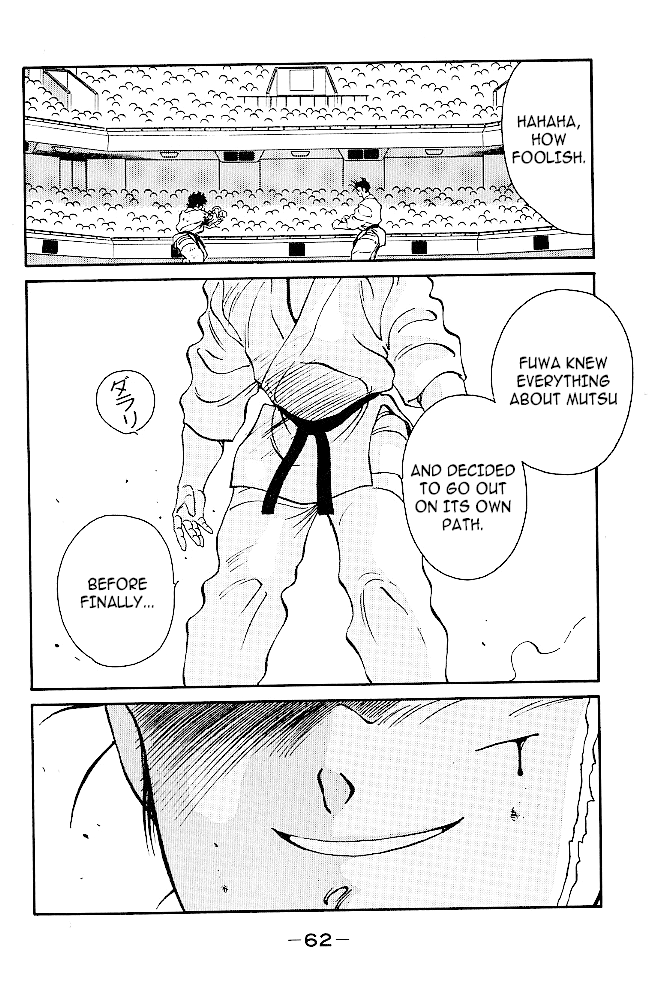 Shura no Mon Chapter 37 page 6 - Chapter 37: Fuwa Enmei Style's Ultimate Technique
