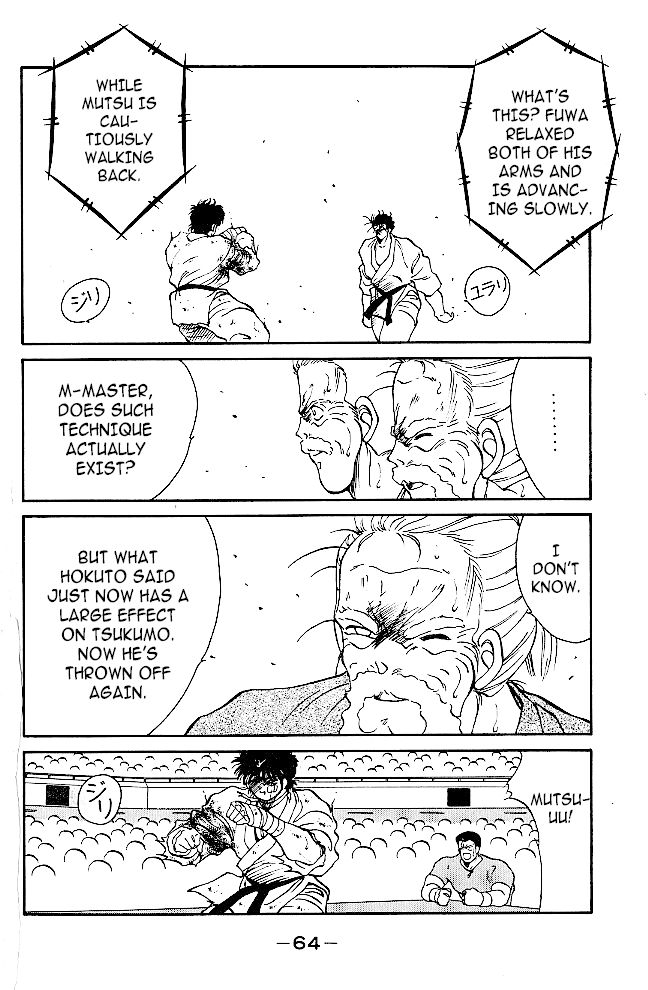 Shura no Mon Chapter 37 page 8 - Chapter 37: Fuwa Enmei Style's Ultimate Technique