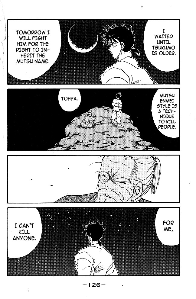Shura no Mon Chapter 38 page 16 - Chapter 38: As Atonement for Killing My Brother