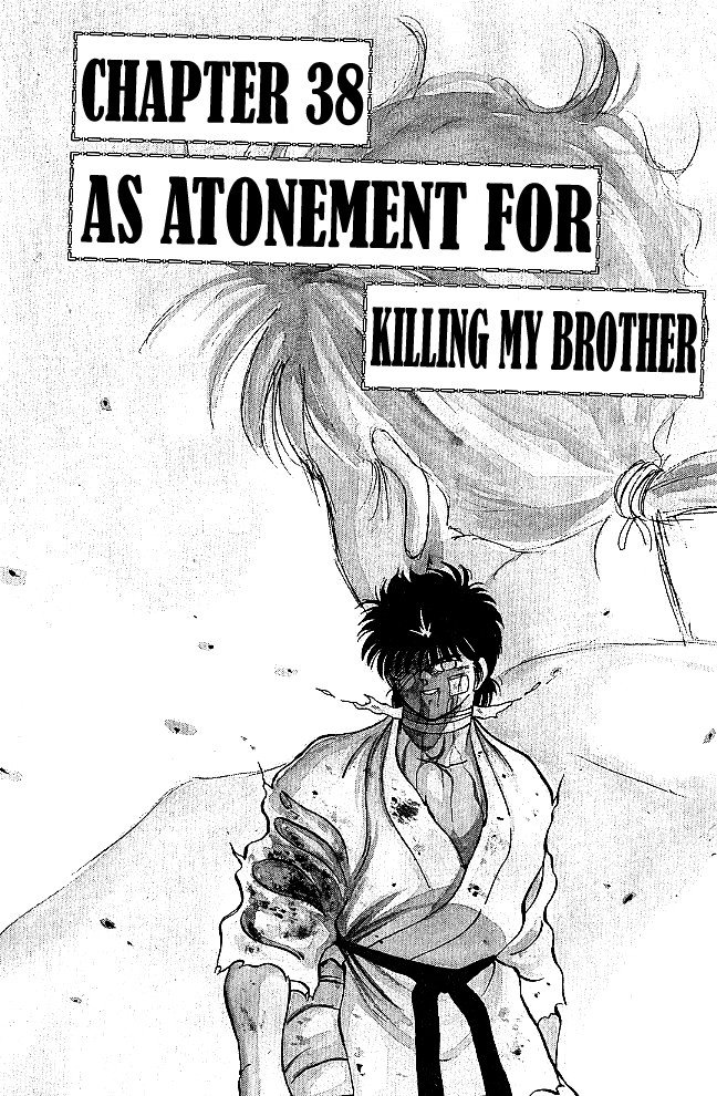 Shura no Mon Chapter 38 page 2 - Chapter 38: As Atonement for Killing My Brother