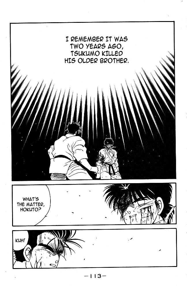 Shura no Mon Chapter 38 page 3 - Chapter 38: As Atonement for Killing My Brother