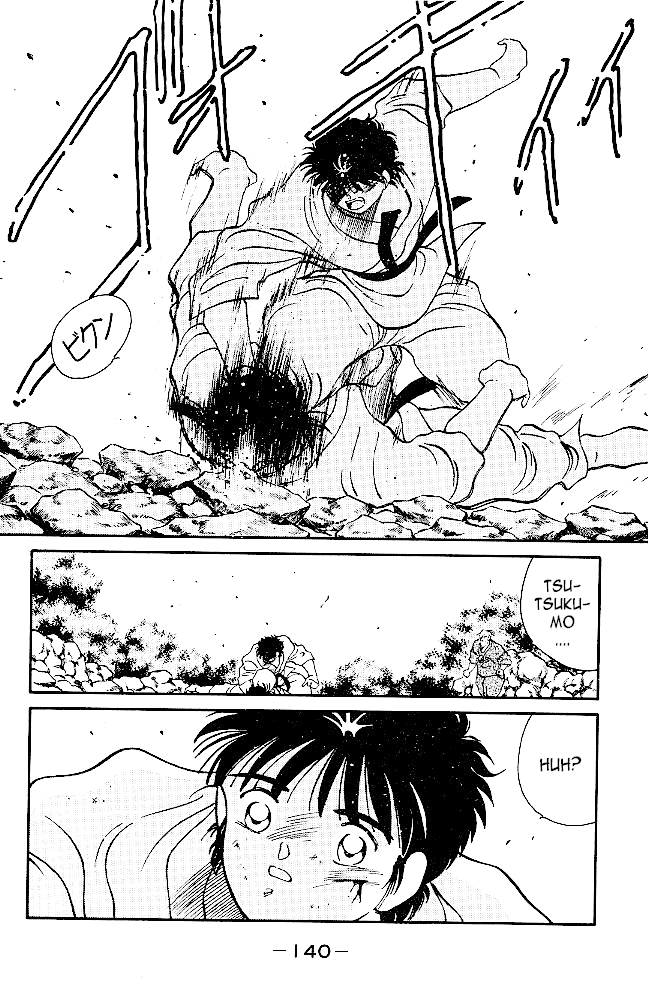 Shura no Mon Chapter 38 page 30 - Chapter 38: As Atonement for Killing My Brother
