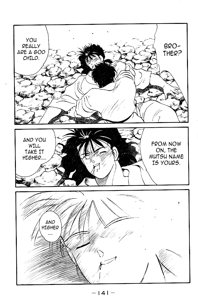 Shura no Mon Chapter 38 page 31 - Chapter 38: As Atonement for Killing My Brother