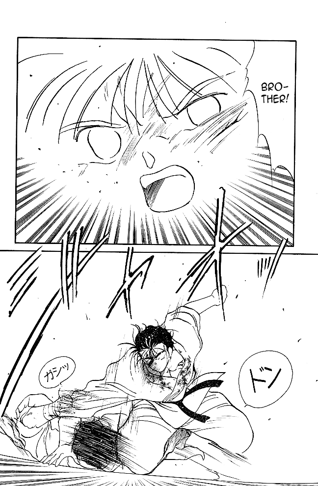 Shura no Mon Chapter 38 page 32 - Chapter 38: As Atonement for Killing My Brother