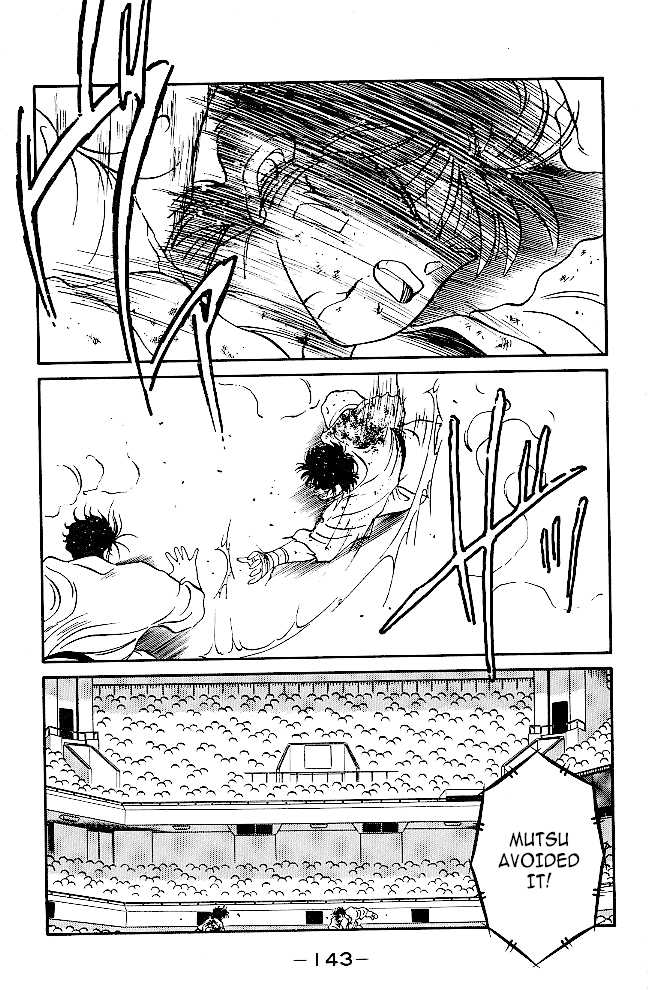 Shura no Mon Chapter 38 page 33 - Chapter 38: As Atonement for Killing My Brother