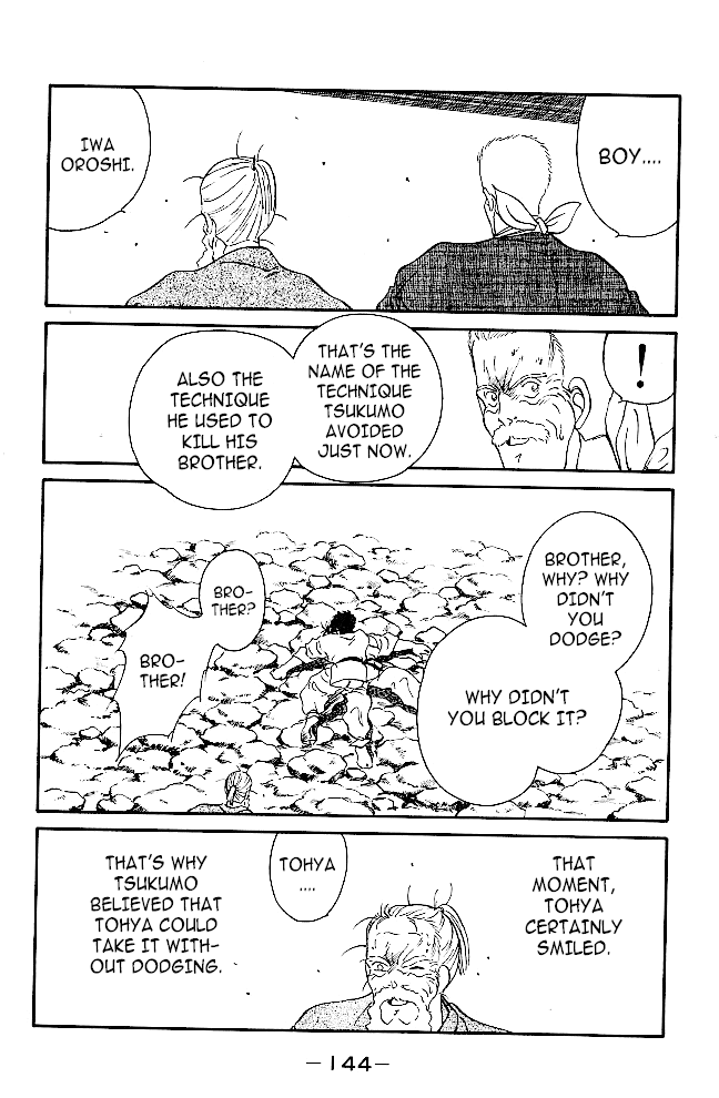 Shura no Mon Chapter 38 page 34 - Chapter 38: As Atonement for Killing My Brother