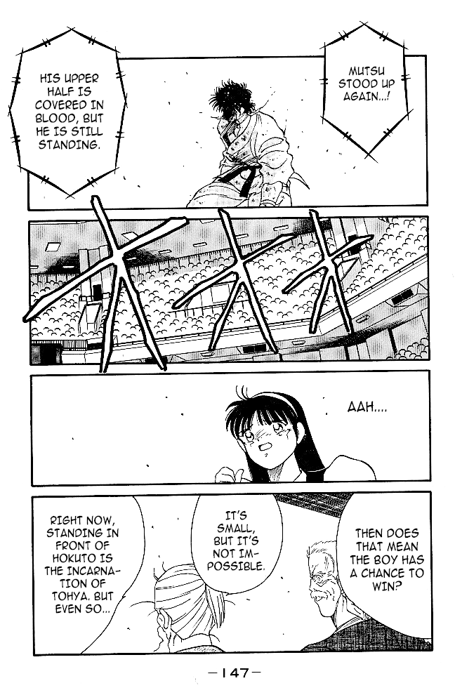 Shura no Mon Chapter 38 page 37 - Chapter 38: As Atonement for Killing My Brother