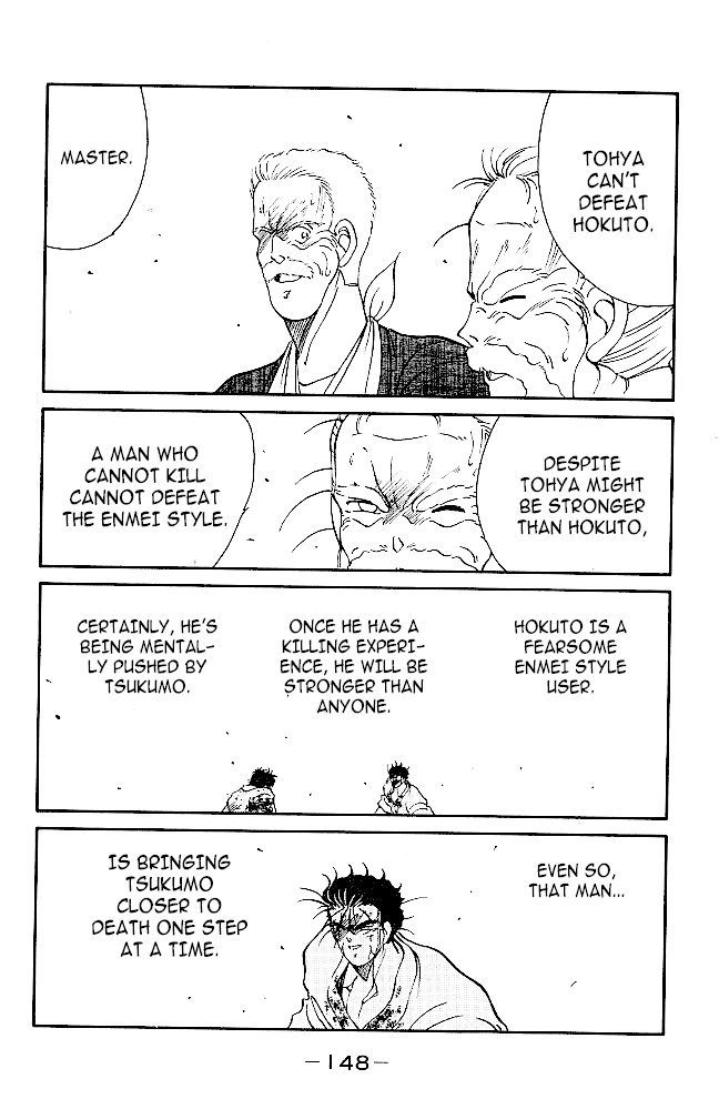 Shura no Mon Chapter 38 page 38 - Chapter 38: As Atonement for Killing My Brother