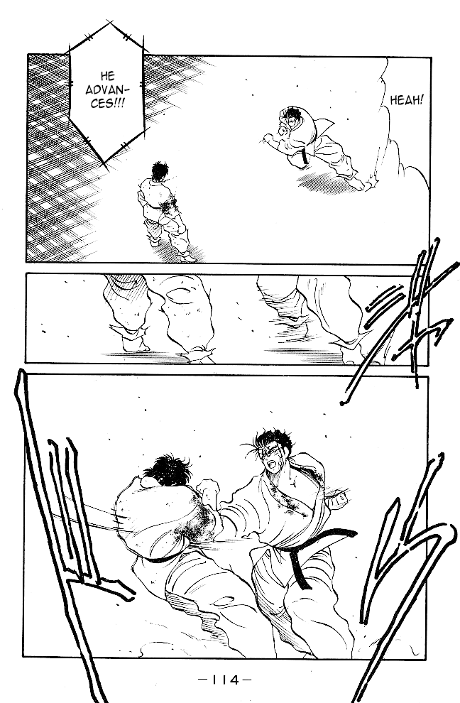 Shura no Mon Chapter 38 page 4 - Chapter 38: As Atonement for Killing My Brother