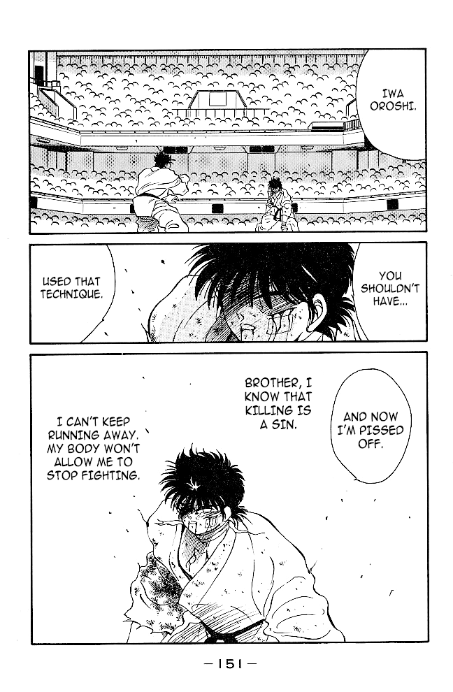 Shura no Mon Chapter 38 page 41 - Chapter 38: As Atonement for Killing My Brother