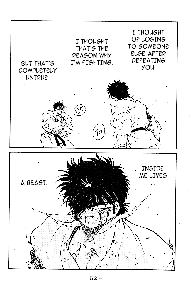 Shura no Mon Chapter 38 page 42 - Chapter 38: As Atonement for Killing My Brother