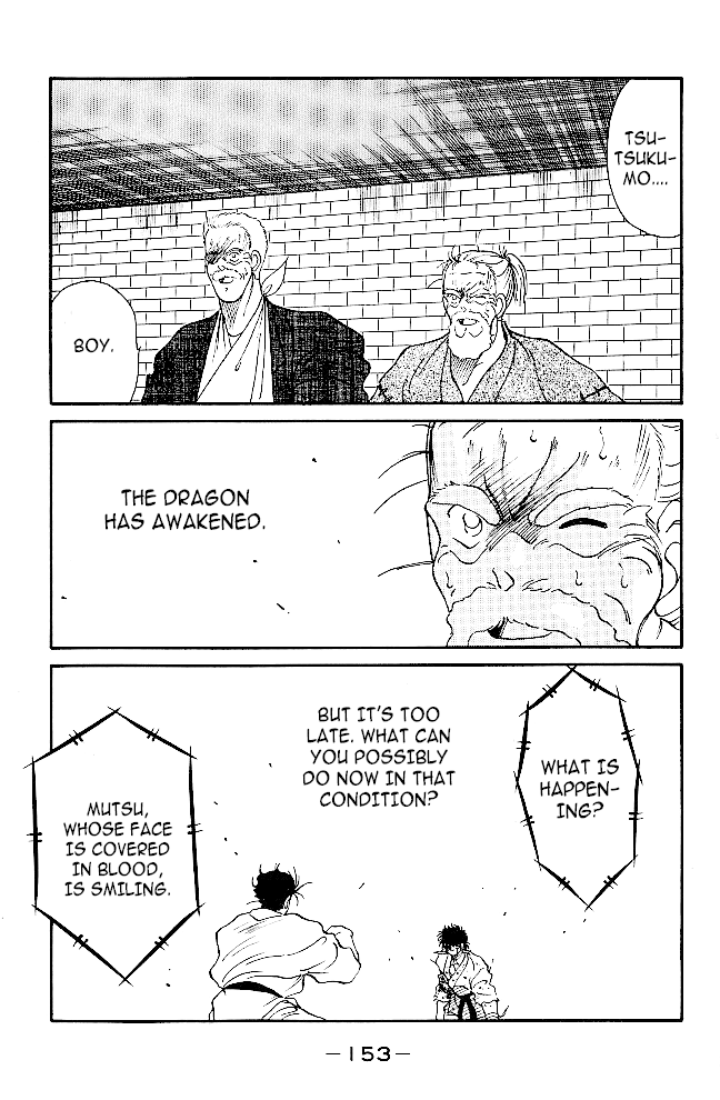 Shura no Mon Chapter 38 page 43 - Chapter 38: As Atonement for Killing My Brother