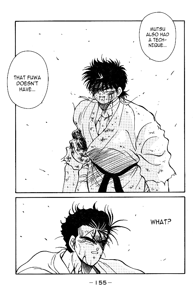 Shura no Mon Chapter 38 page 45 - Chapter 38: As Atonement for Killing My Brother