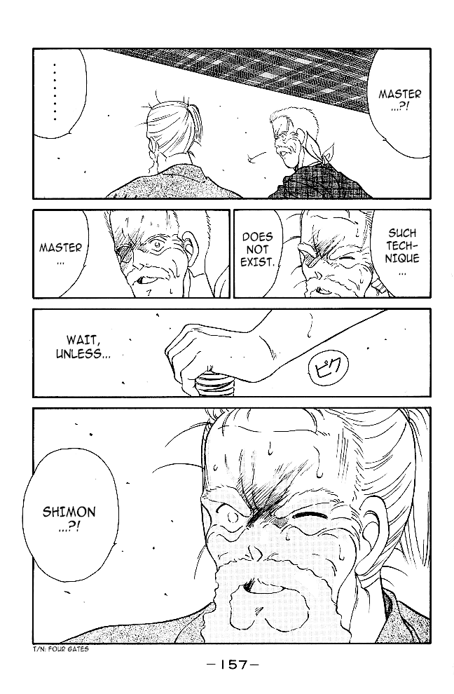 Shura no Mon Chapter 38 page 47 - Chapter 38: As Atonement for Killing My Brother
