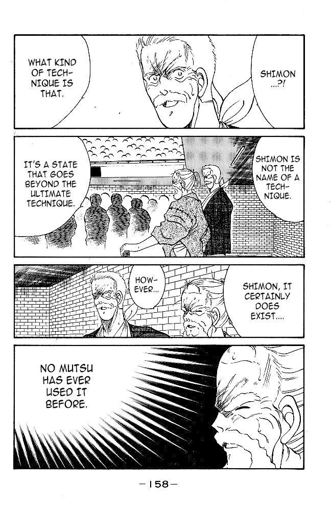 Shura no Mon Chapter 38 page 48 - Chapter 38: As Atonement for Killing My Brother