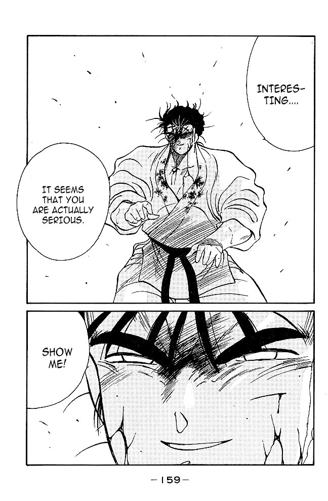 Shura no Mon Chapter 38 page 49 - Chapter 38: As Atonement for Killing My Brother
