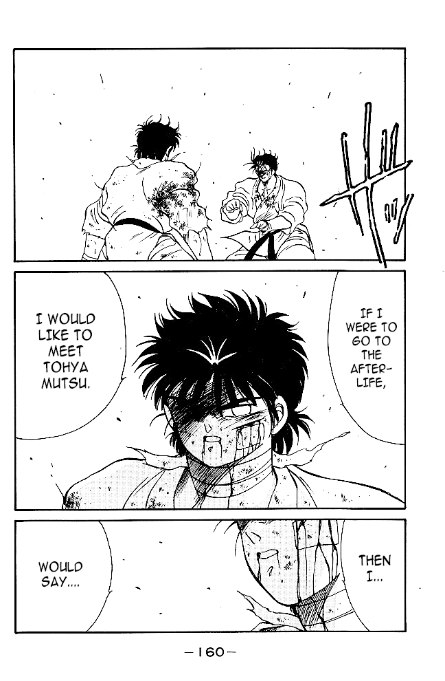 Shura no Mon Chapter 38 page 50 - Chapter 38: As Atonement for Killing My Brother