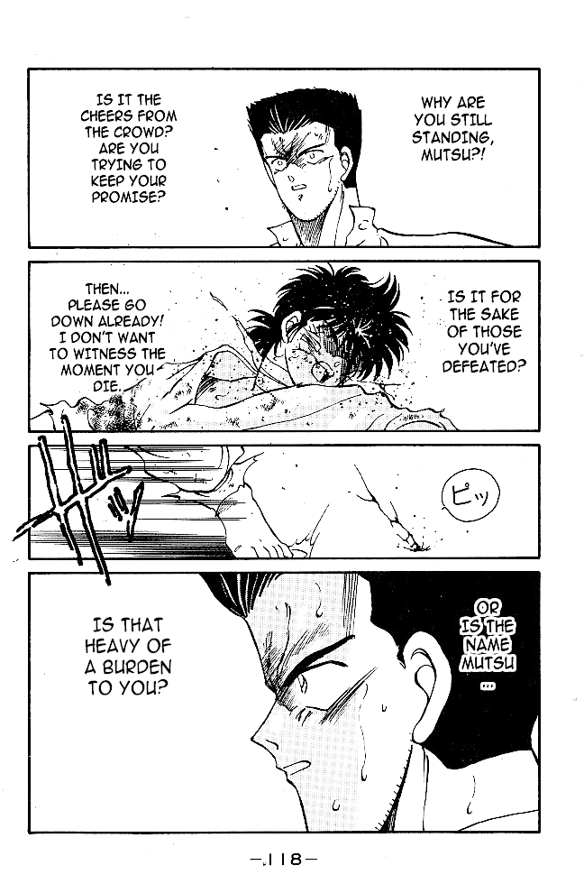 Shura no Mon Chapter 38 page 8 - Chapter 38: As Atonement for Killing My Brother