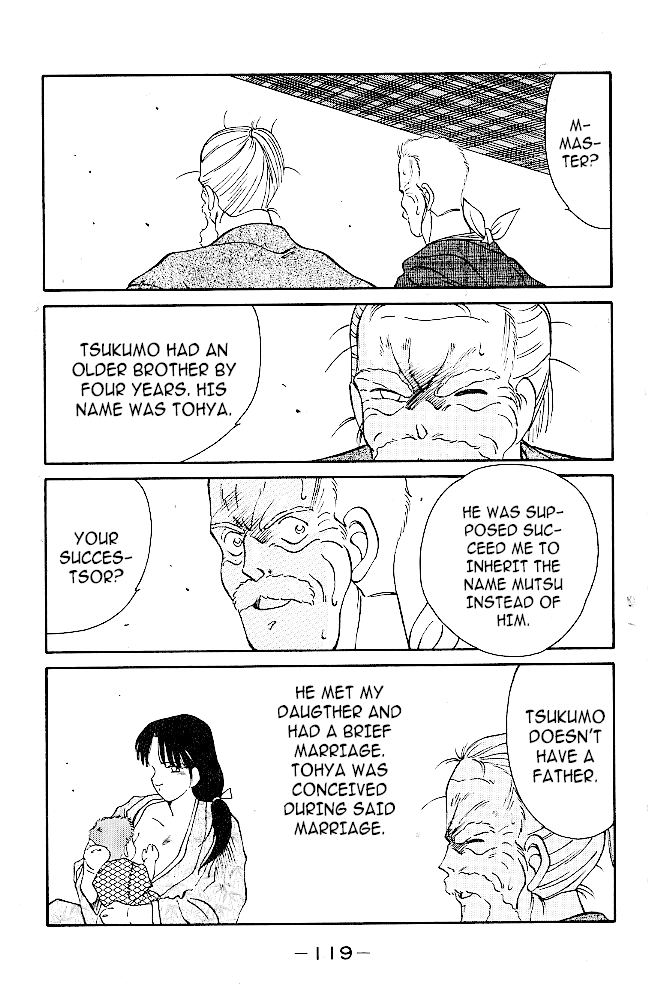 Shura no Mon Chapter 38 page 9 - Chapter 38: As Atonement for Killing My Brother