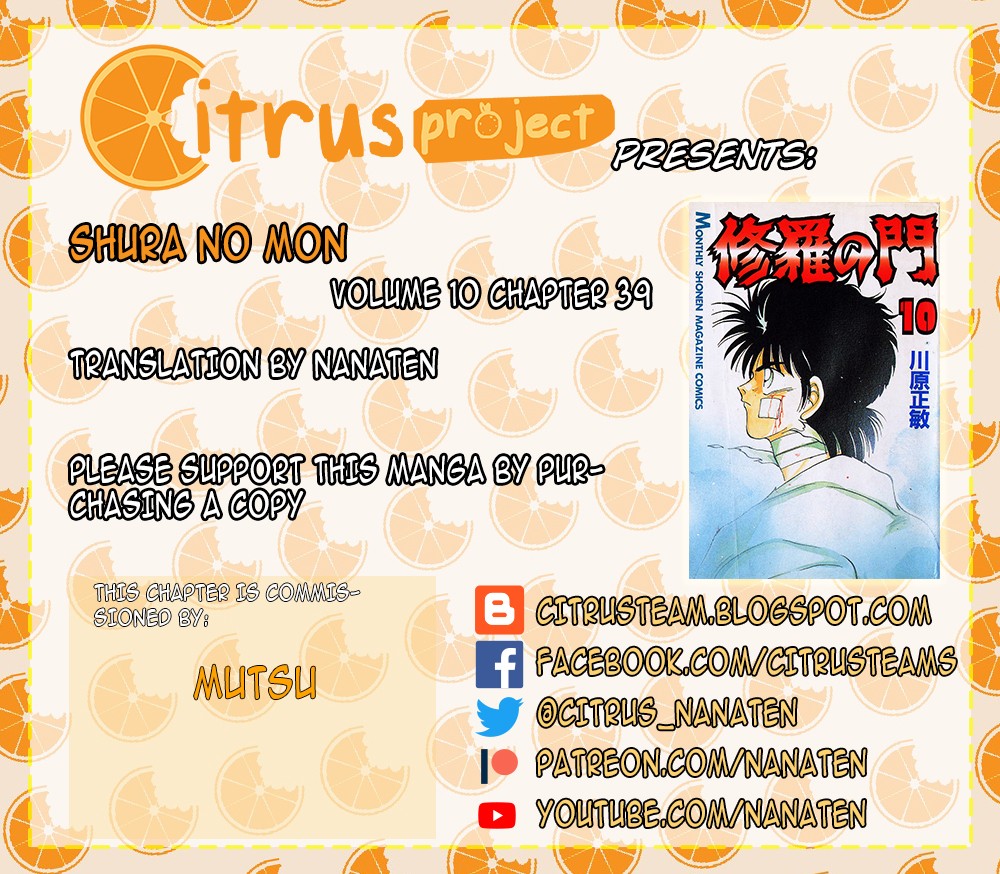 Shura no Mon Chapter 39 page 1 - Chapter 39: Tsukumo Mutsu