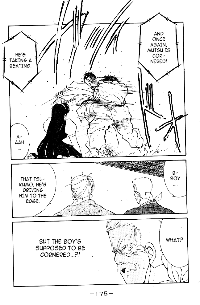 Shura no Mon Chapter 39 page 15 - Chapter 39: Tsukumo Mutsu