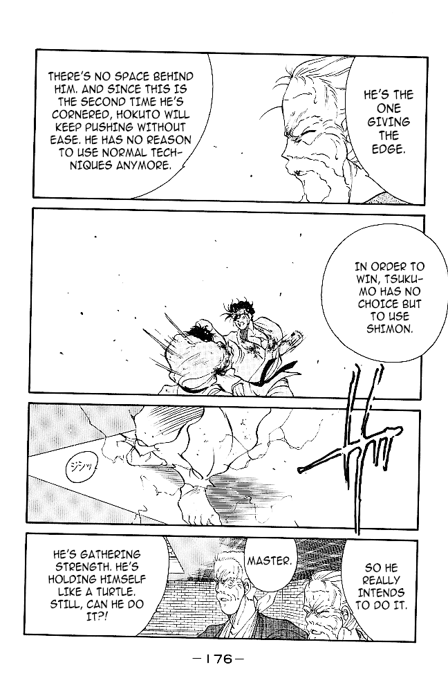 Shura no Mon Chapter 39 page 16 - Chapter 39: Tsukumo Mutsu