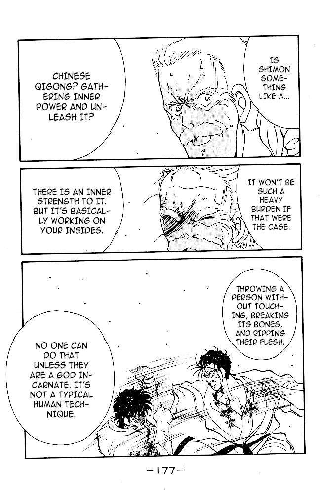 Shura no Mon Chapter 39 page 17 - Chapter 39: Tsukumo Mutsu