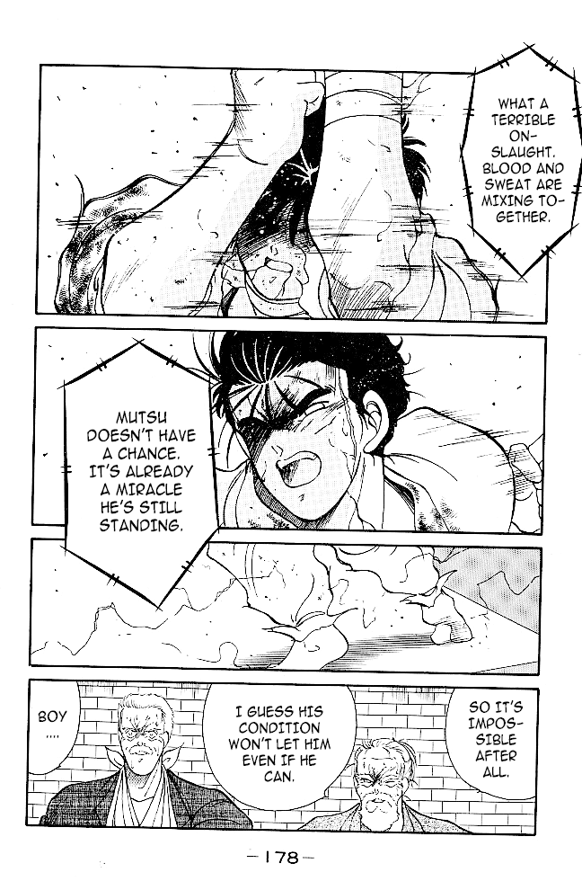 Shura no Mon Chapter 39 page 18 - Chapter 39: Tsukumo Mutsu