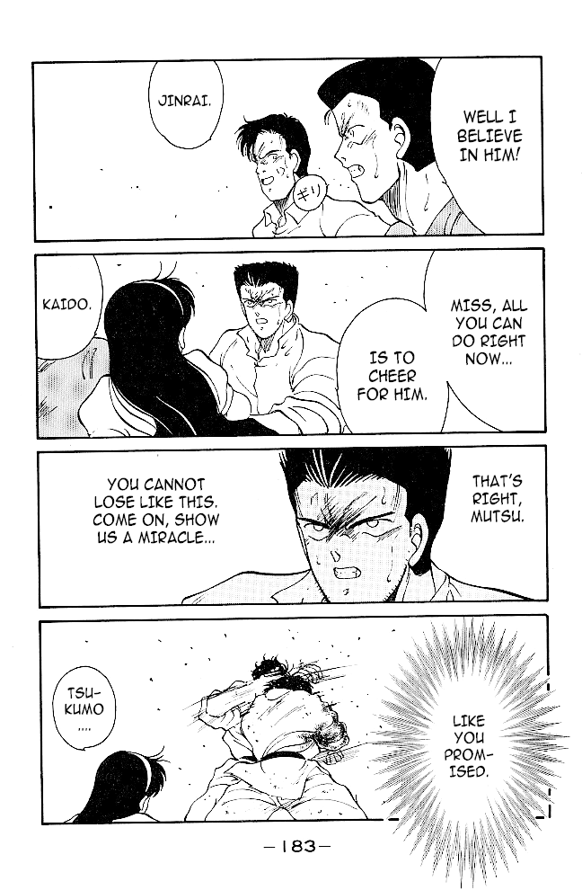 Shura no Mon Chapter 39 page 23 - Chapter 39: Tsukumo Mutsu
