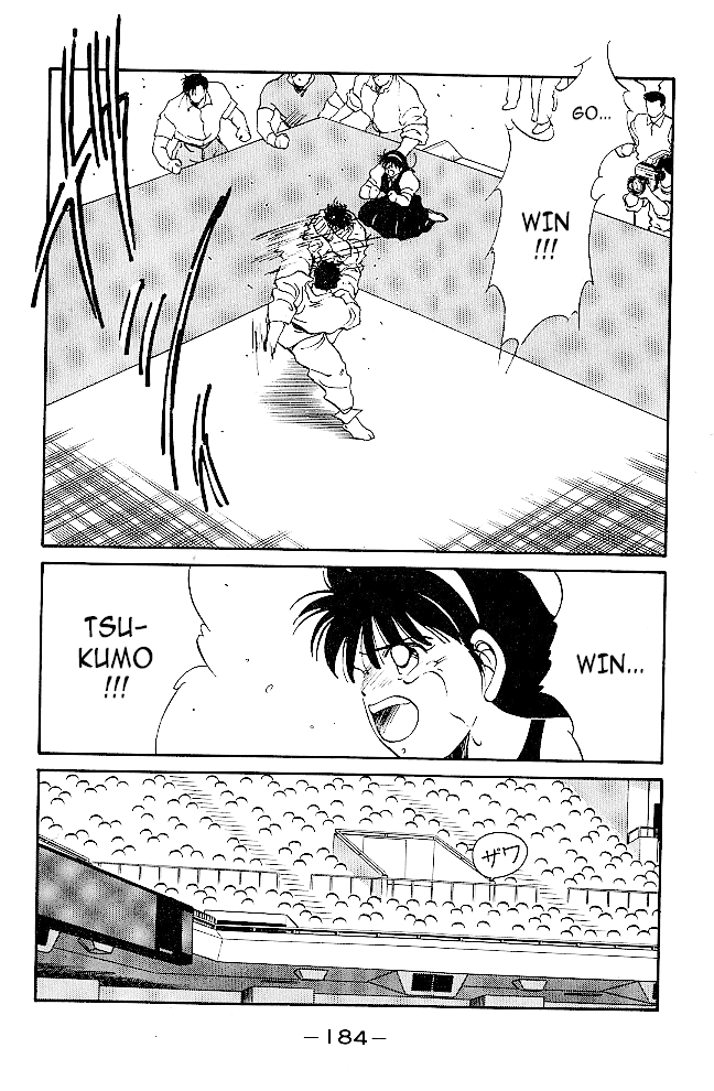 Shura no Mon Chapter 39 page 24 - Chapter 39: Tsukumo Mutsu