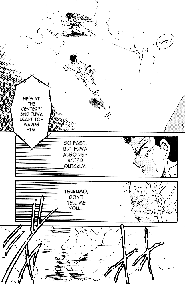 Shura no Mon Chapter 39 page 33 - Chapter 39: Tsukumo Mutsu