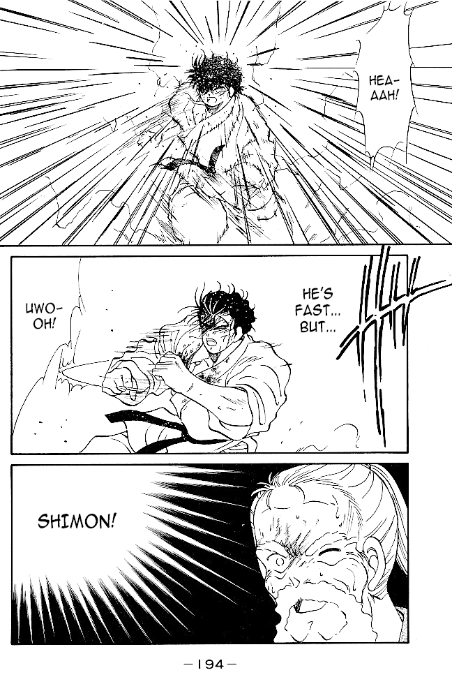 Shura no Mon Chapter 39 page 34 - Chapter 39: Tsukumo Mutsu