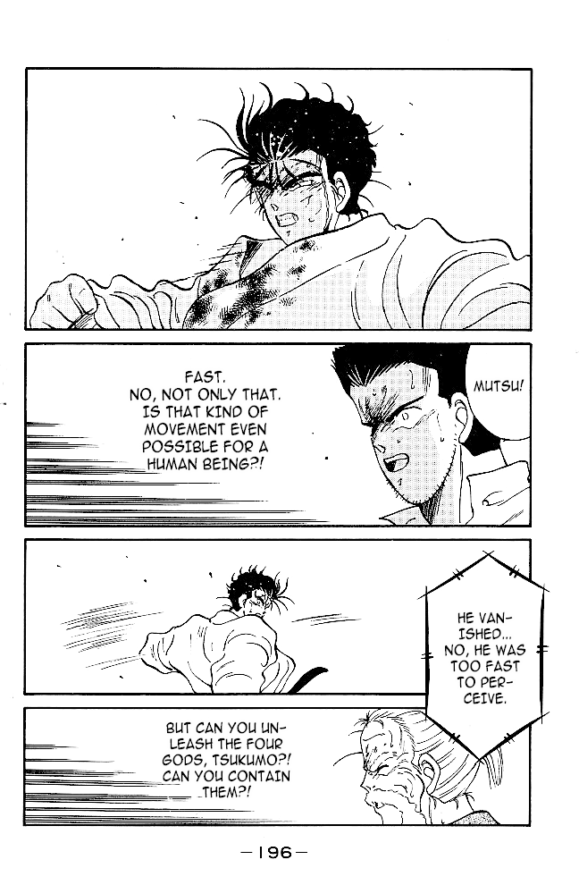 Shura no Mon Chapter 39 page 36 - Chapter 39: Tsukumo Mutsu