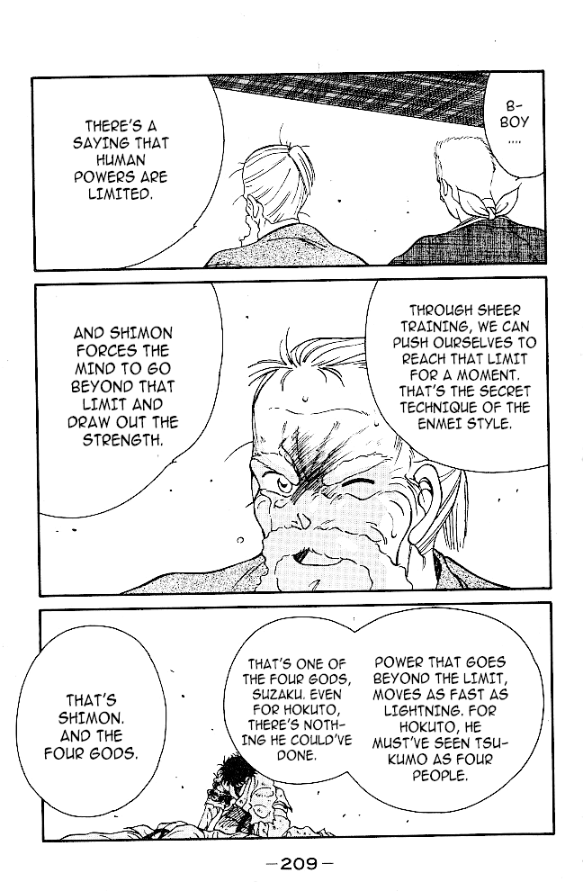 Shura no Mon Chapter 39 page 49 - Chapter 39: Tsukumo Mutsu