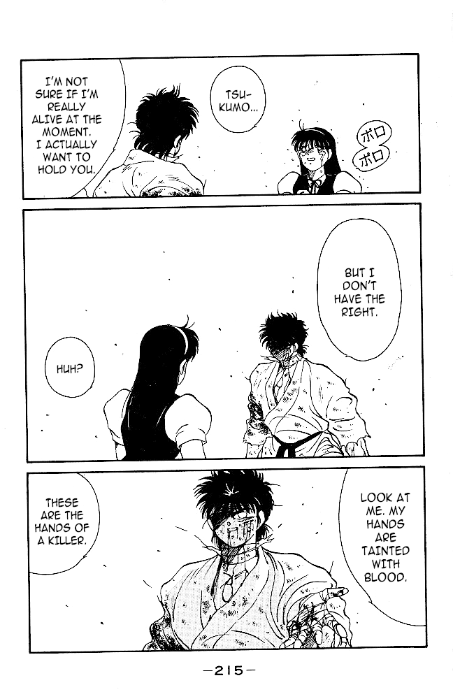 Shura no Mon Chapter 39 page 54 - Chapter 39: Tsukumo Mutsu