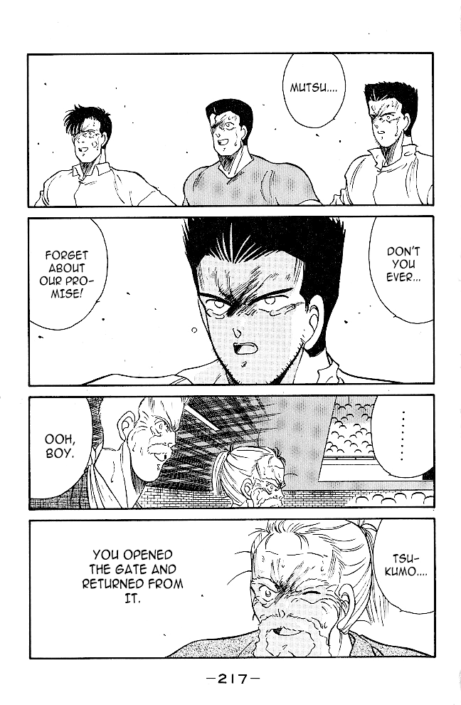 Shura no Mon Chapter 39 page 56 - Chapter 39: Tsukumo Mutsu